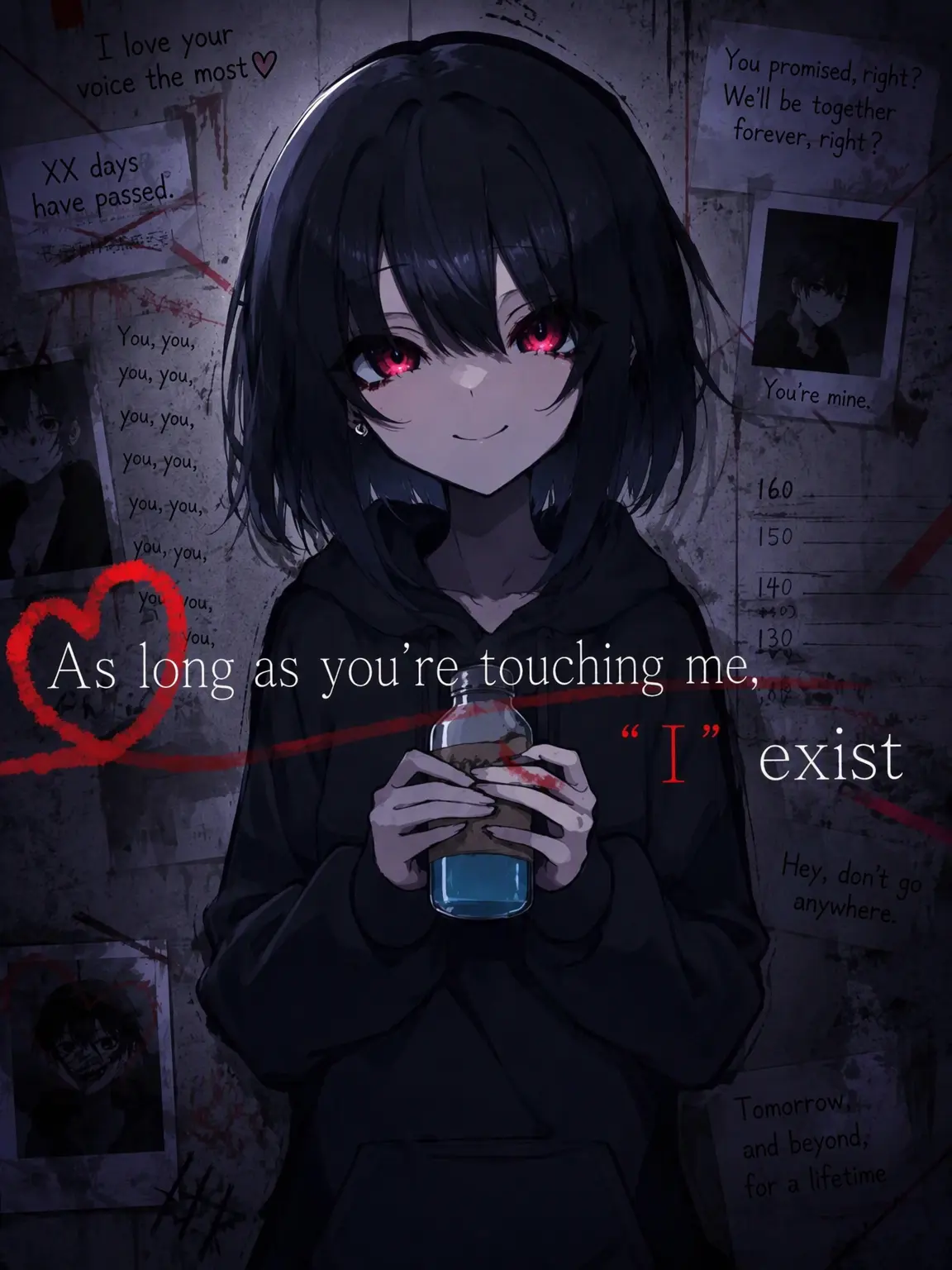 NyosannNoOheya의 I Exist While You Touch Me