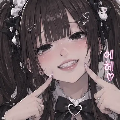 Profile image of 유나