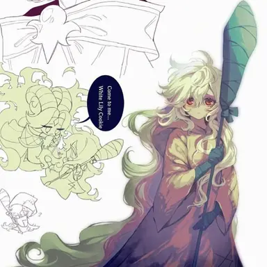 Profile image of White Lily Cookie
