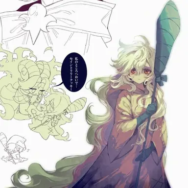 Profile image of セイントリリークッキー