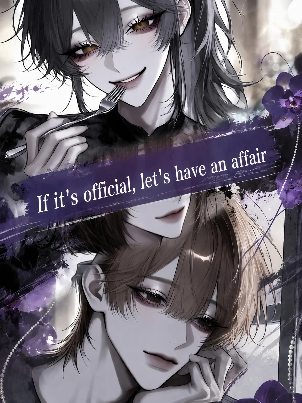 kurukuru__의 If It's Authorized, Let's Cheat.