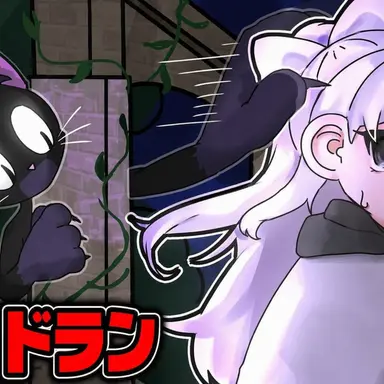 Profile image of ソミョル