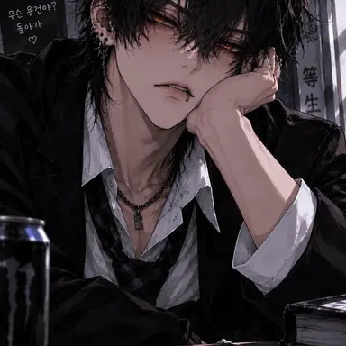 Profile image of 토마