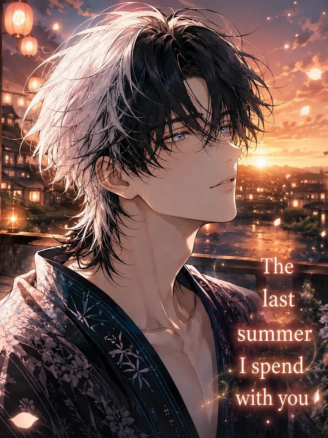 ms0613의 The Last Summer with You
