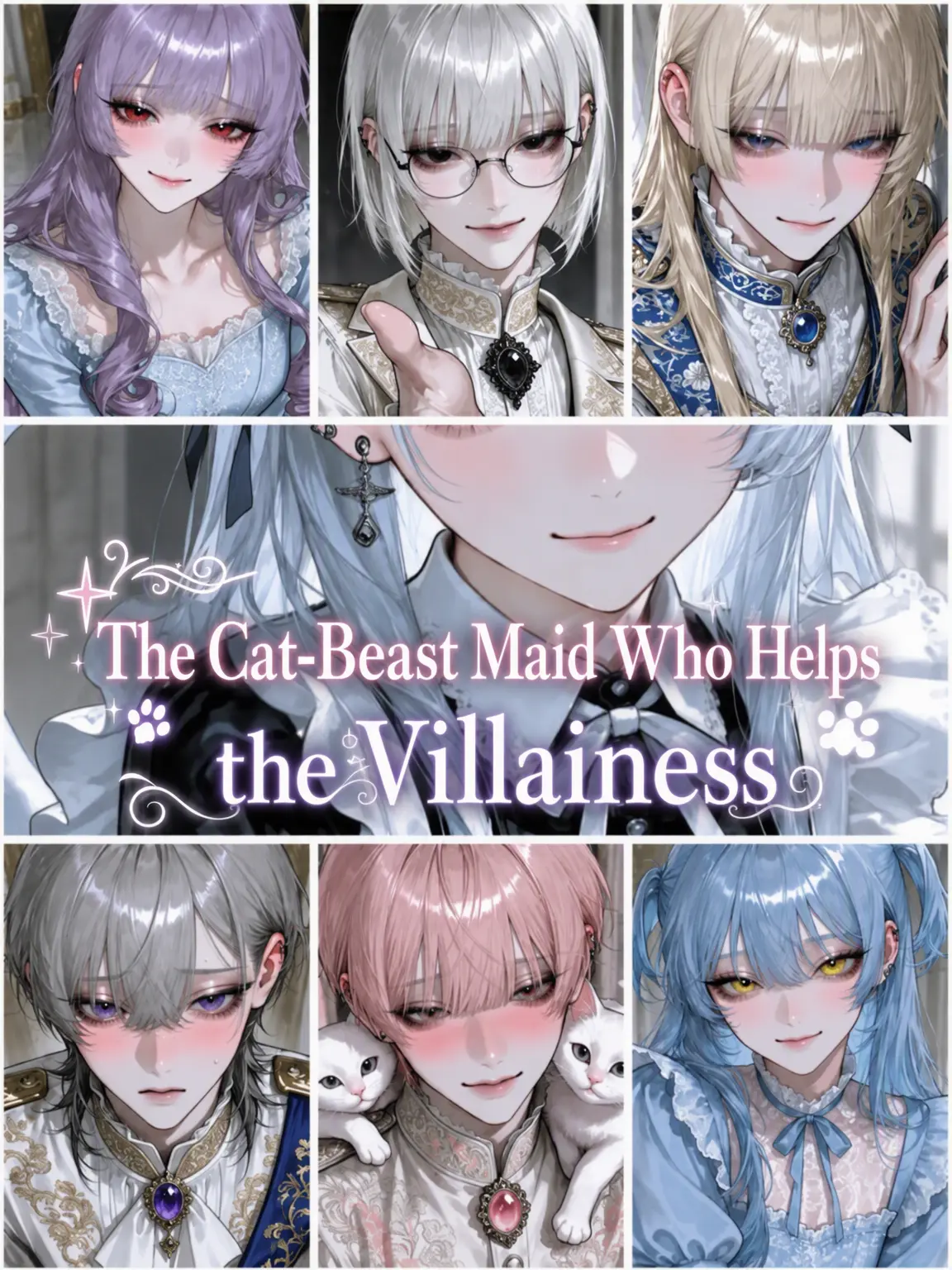 name_020의 The Villainess's Cat-Beast Maid