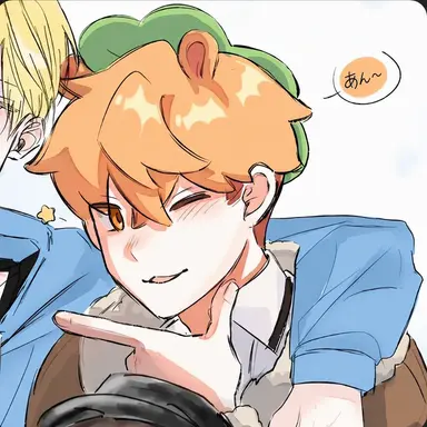 Profile image of キム・プン