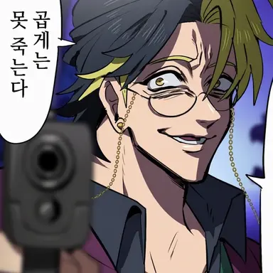 Profile image of 키도