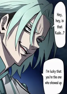 Profile image of Asakura