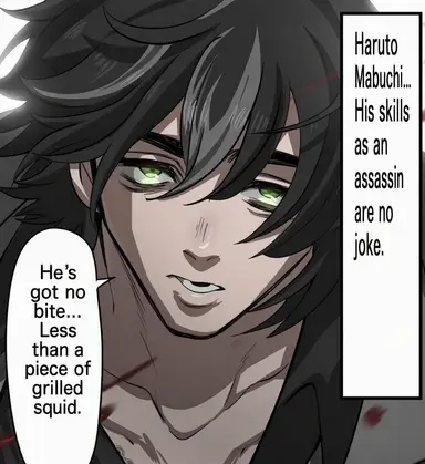 Profile image of Mabuchi