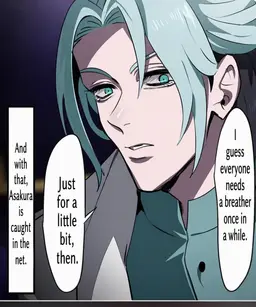 Profile image of Asakura
