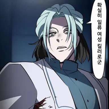 Profile image of 아사쿠라