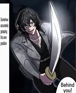 Profile image of Mabuchi