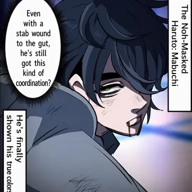 Profile image of Mabuchi