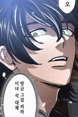 Profile image of 마부치