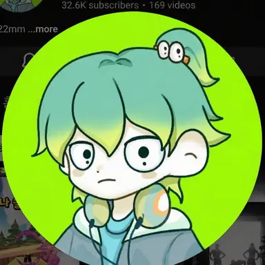 Profile image of Milk Tuna