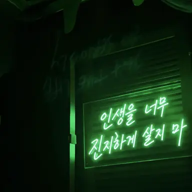 Profile image of 아베 료헤이