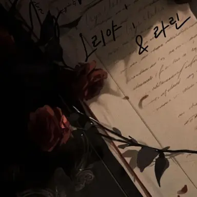 Profile image of 미야다테 료타
