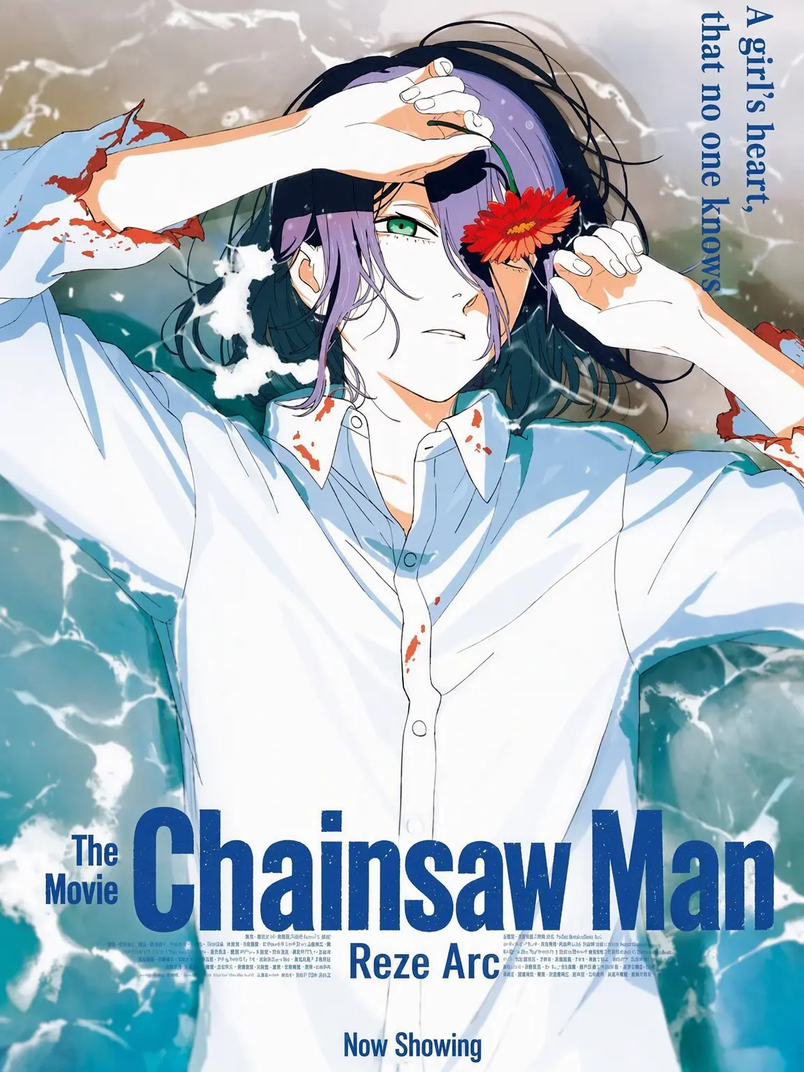 Animelover486의 Chainsaw Man: Reze Arc