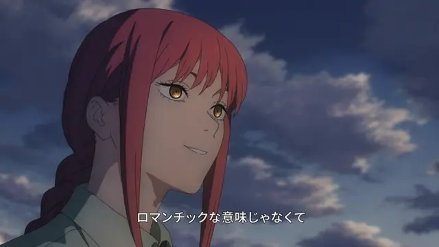 Profile image of マキマ