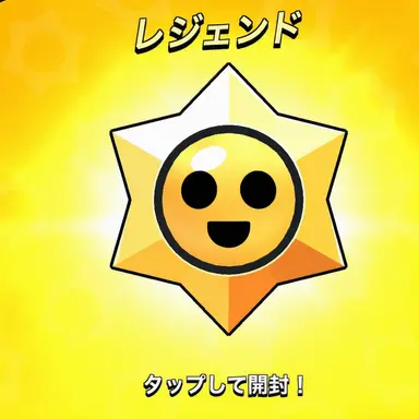 Profile image of ヌクテ