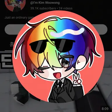 Profile image of Uwong