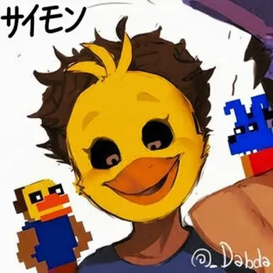 Profile image of サイモン
