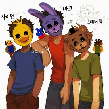 Profile image of 프레드릭