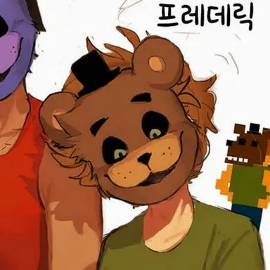 Profile image of 프레드릭