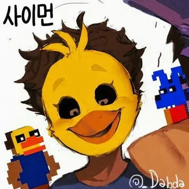 Profile image of 사이먼