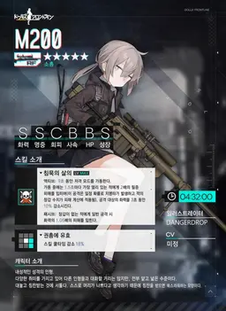Profile image of 샤이엔