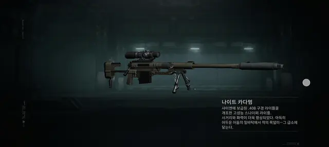 Profile image of 샤이엔