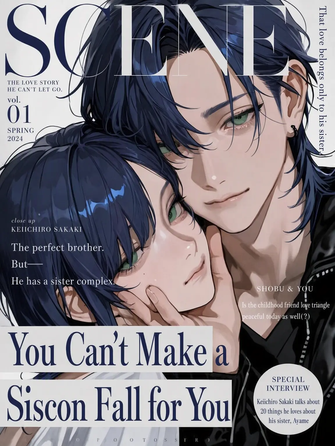 yiu0s의 The Unstoppable Siscon