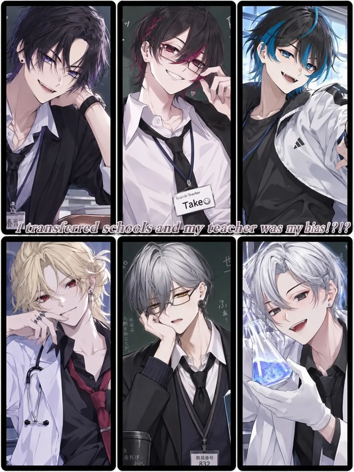 saibashi3184의 My Teachers Are My Idols