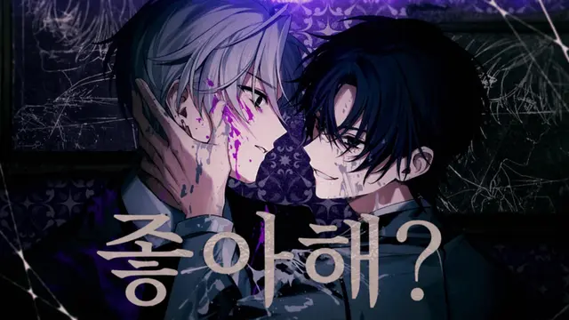 Profile image of 하루키