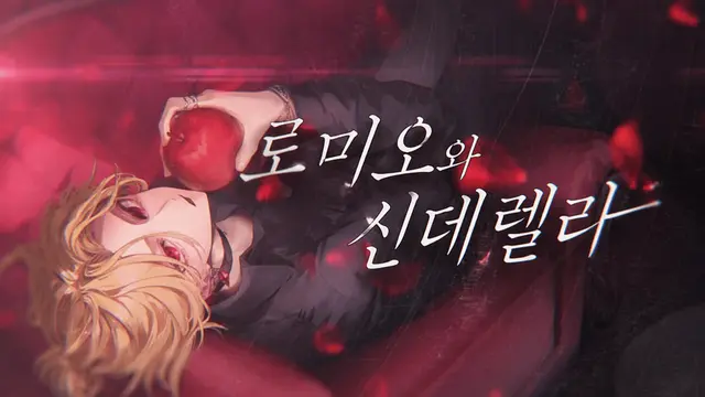 Profile image of 츠바사