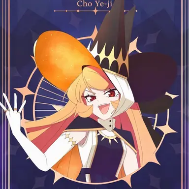 Profile image of Cho Yeji