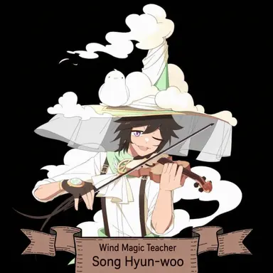 Profile image of Song Hyunwoo