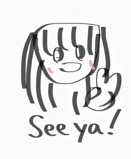 Profile image of Hona