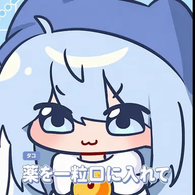 Profile image of タコアッキ