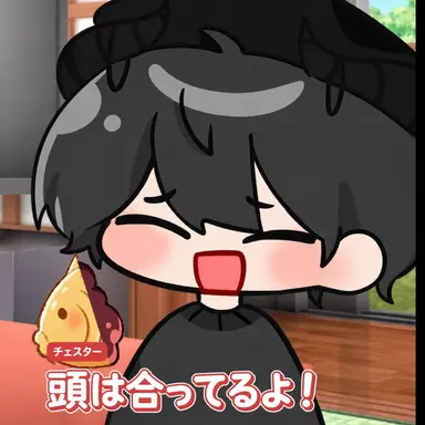 Profile image of チェスター