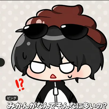 Profile image of イ・ピング