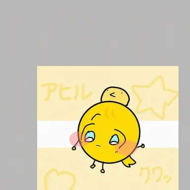 Profile image of クェギ