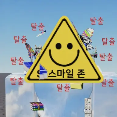 Profile image of 코어