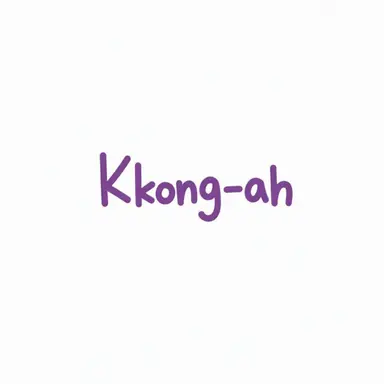 Profile image of Kkong-a