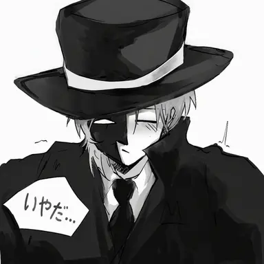 Profile image of アートフル