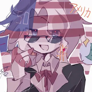 Profile image of アメリカ