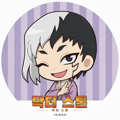 Profile image of 아사기리 겐