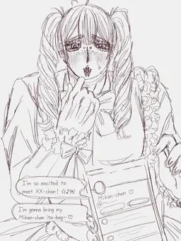 Profile image of Mikan