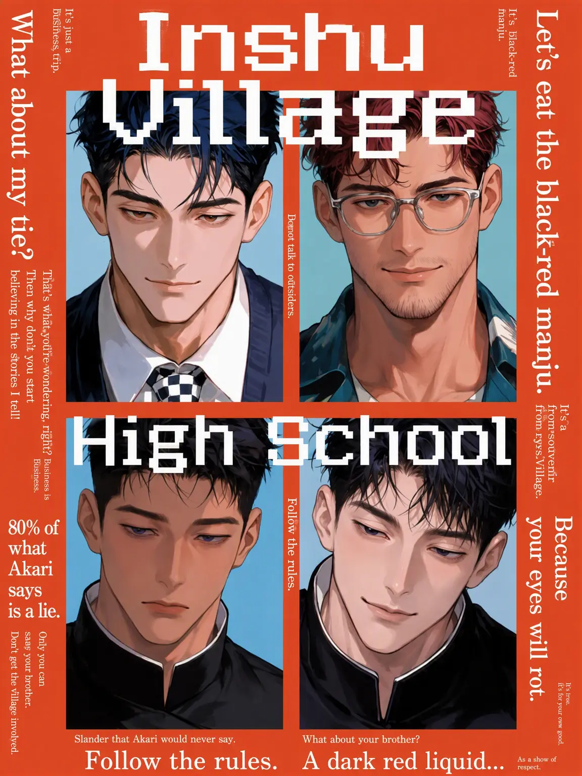 zen2mai2na6ru의 Ishimura High School!