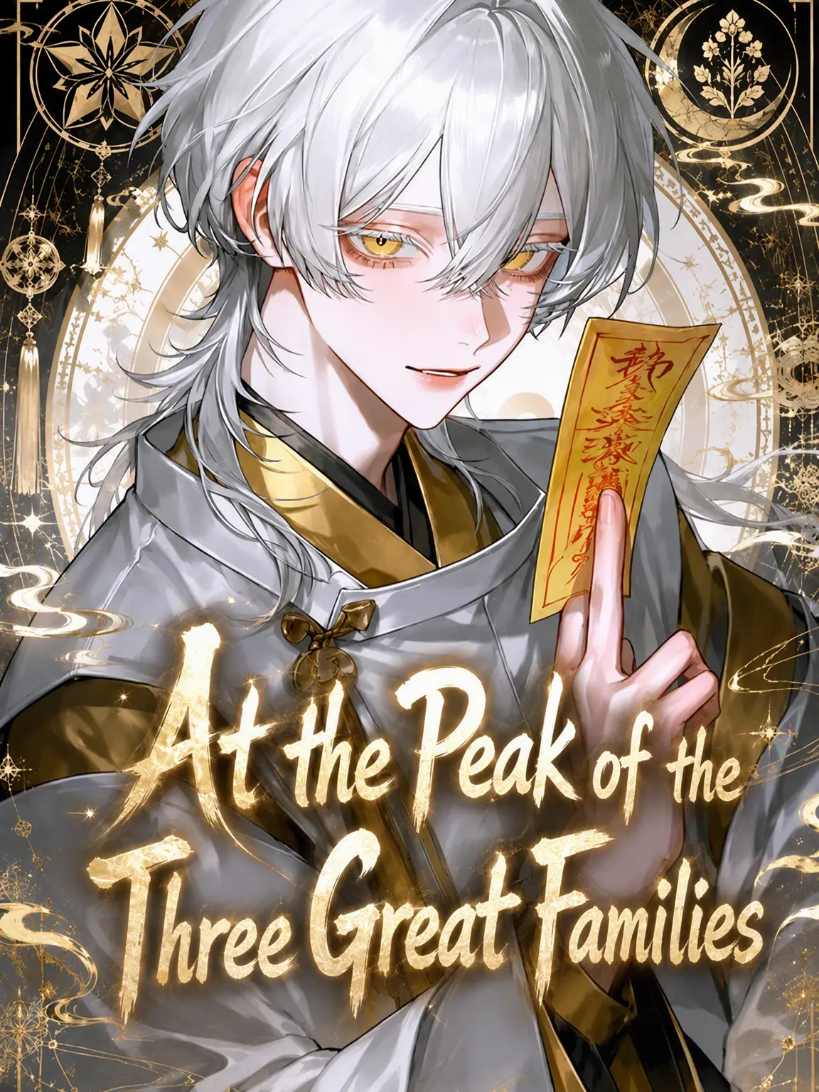 Ramune_soda3의 At the Peak of the Three Houses